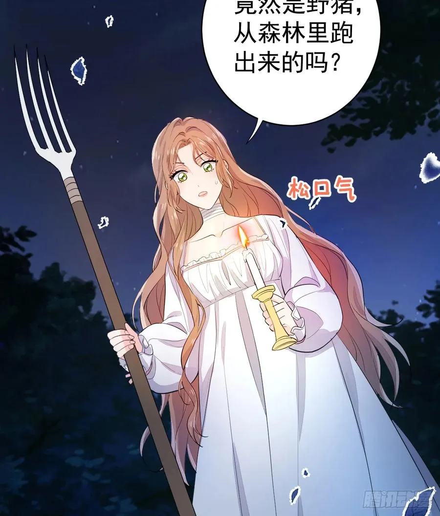 差点走火34