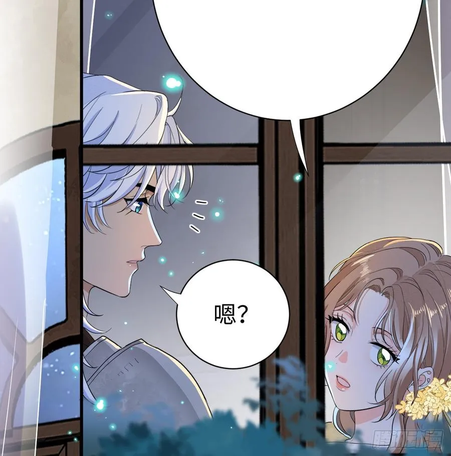 心动53