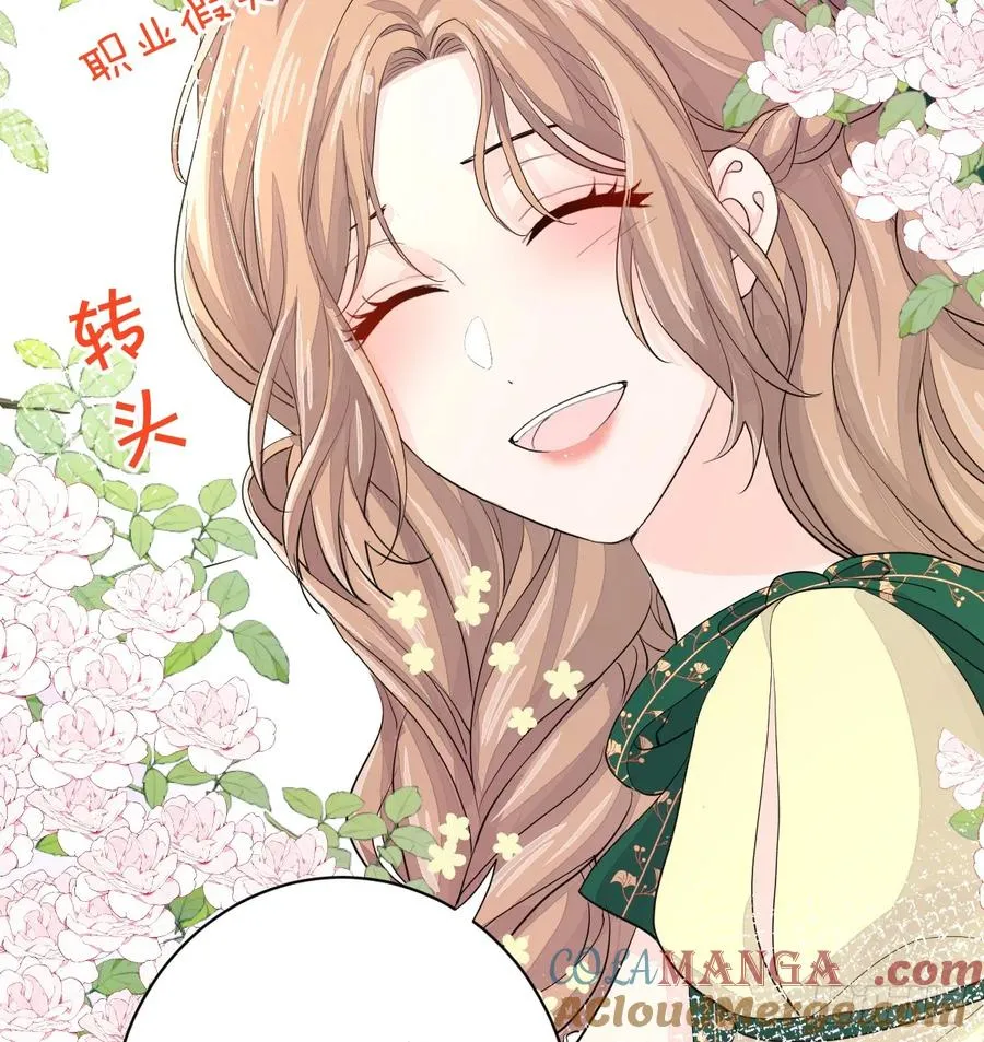 你敢一个人来18