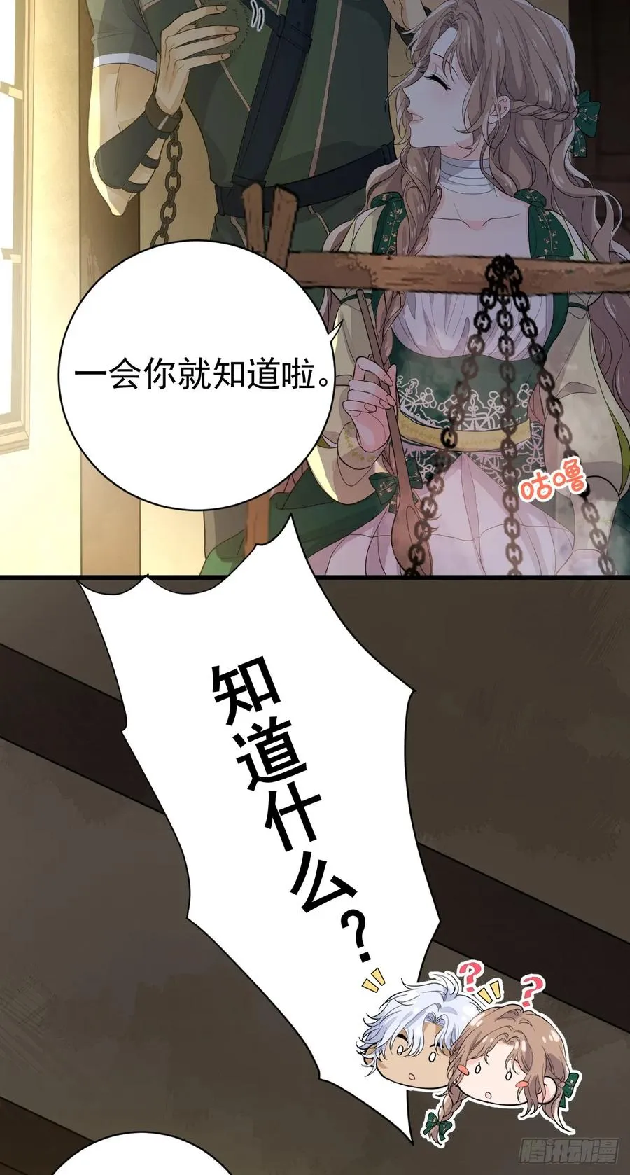 暂时回不去了38