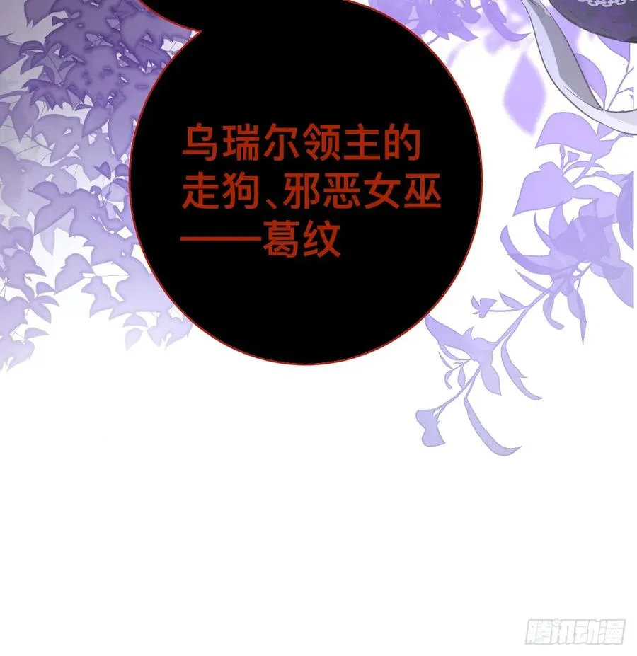 林戈，你想赏月吗？28