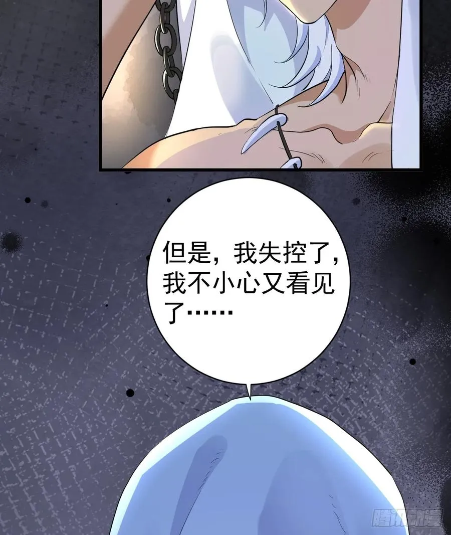 你会变成大狼狗吗？10