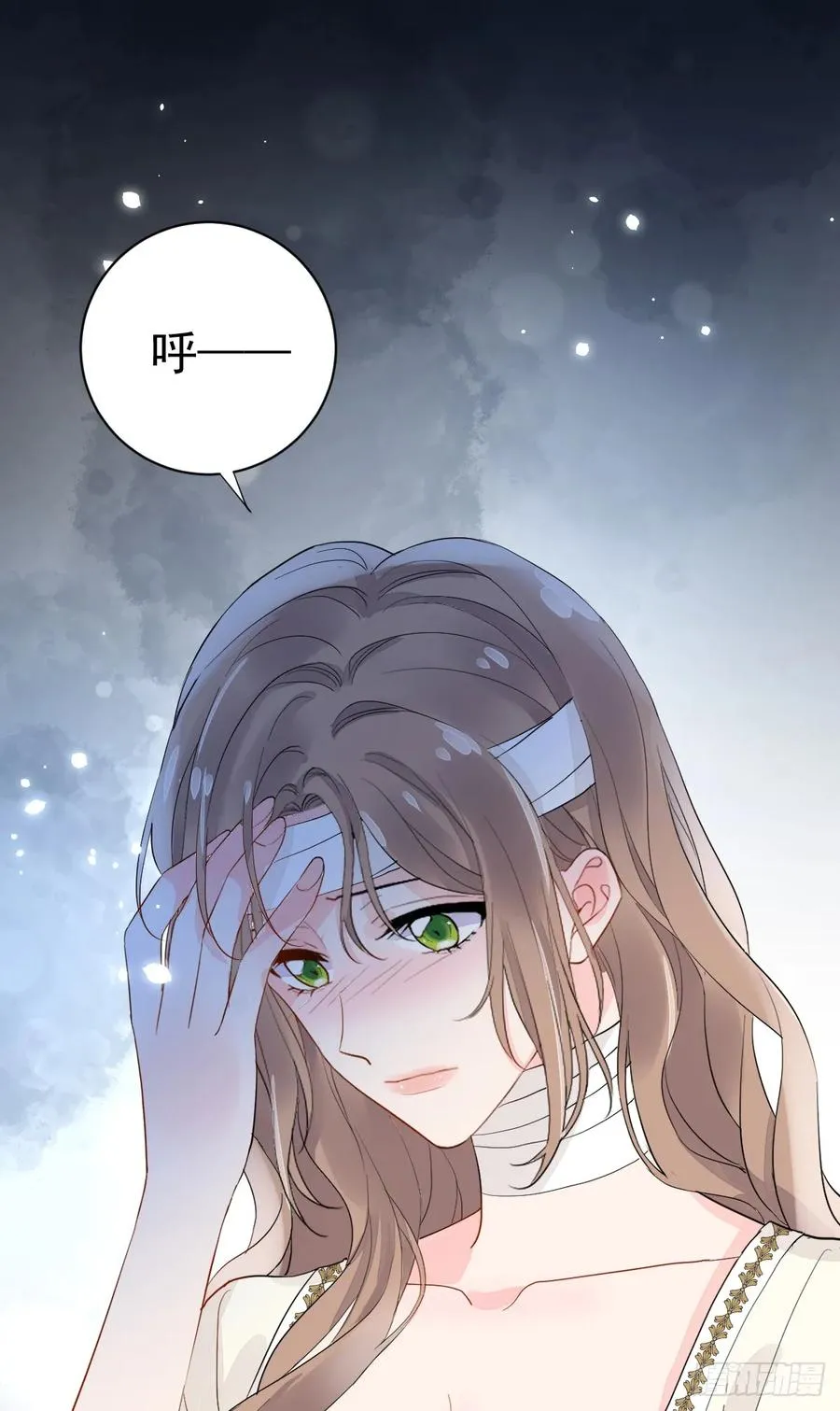 达里安29