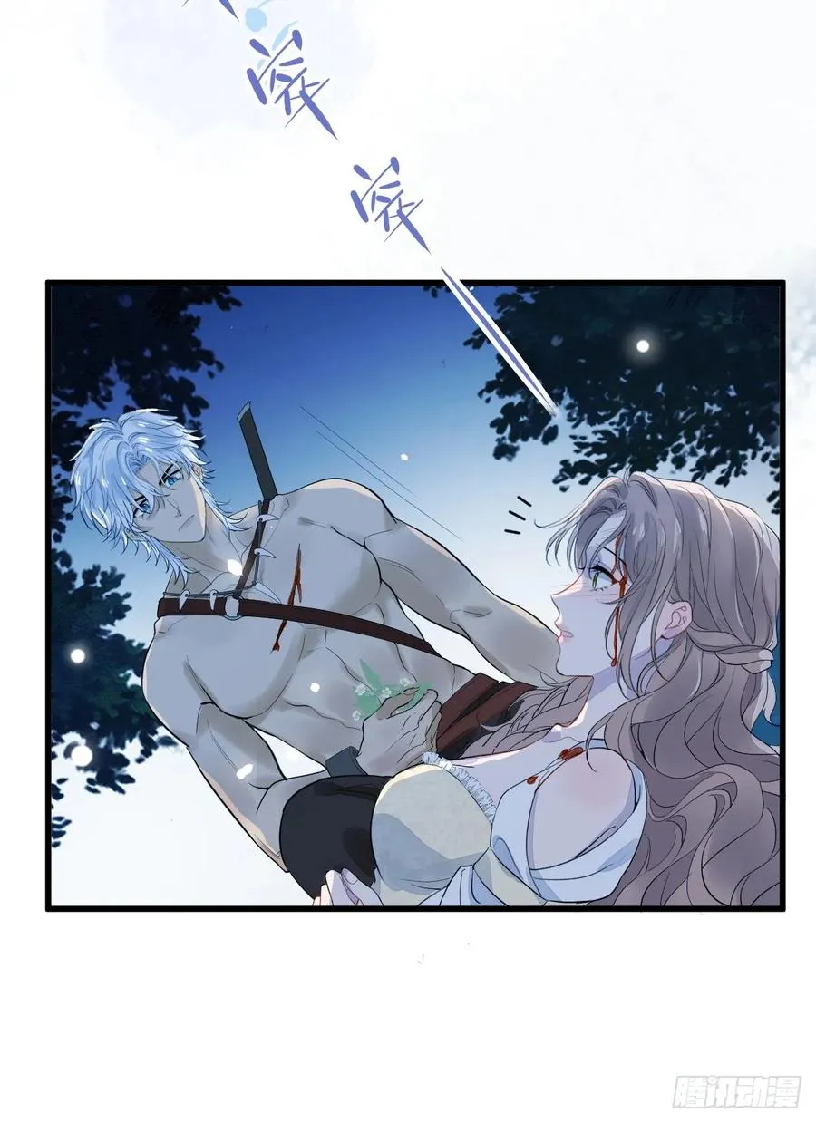 获救20