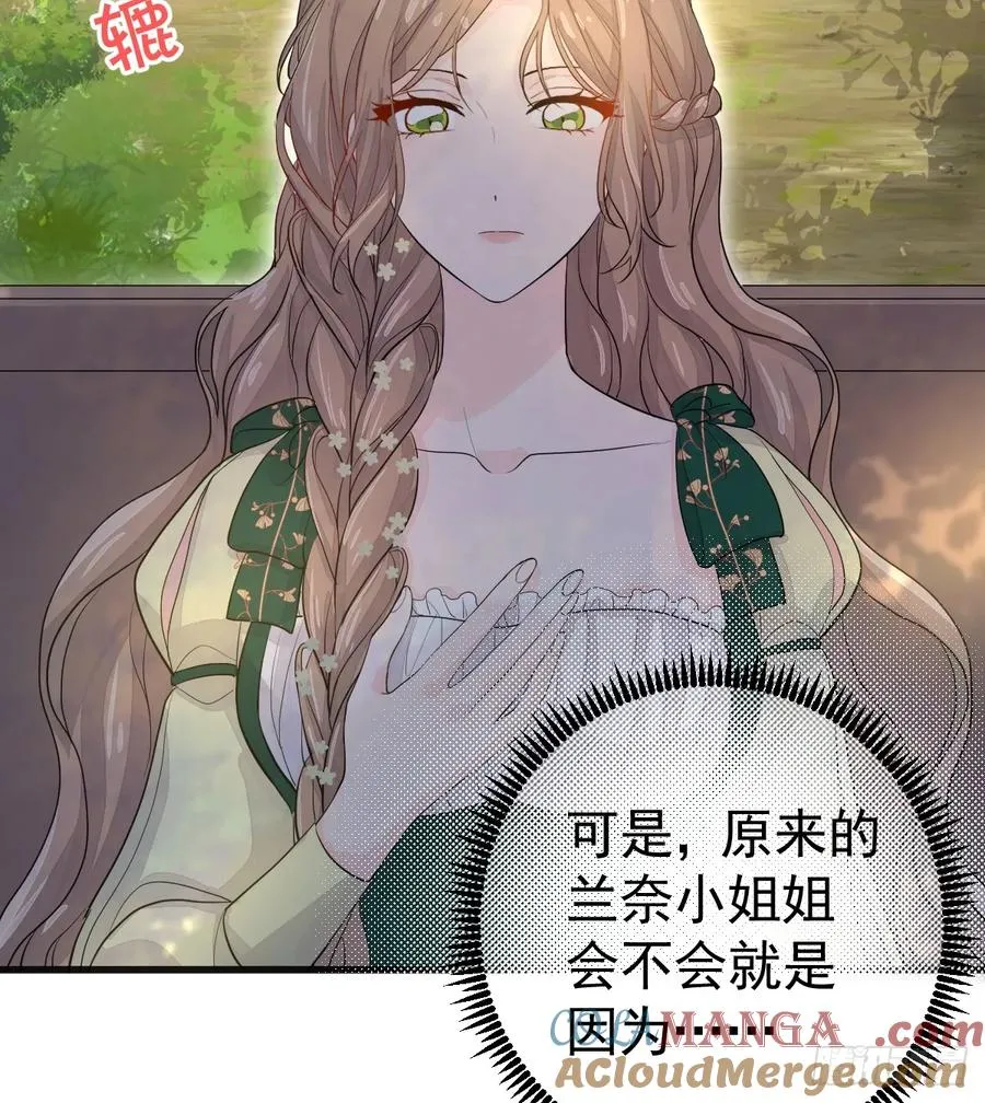 我们仨把日子过好42