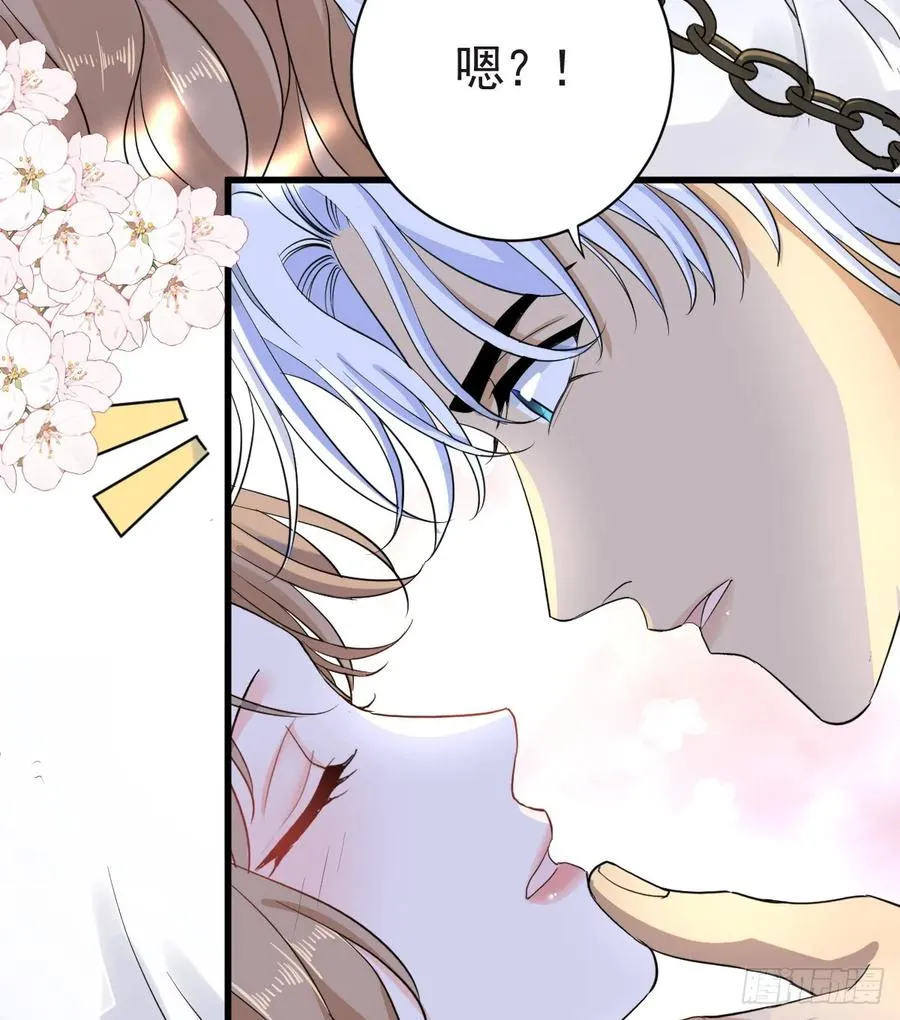 我会和你结婚的！10