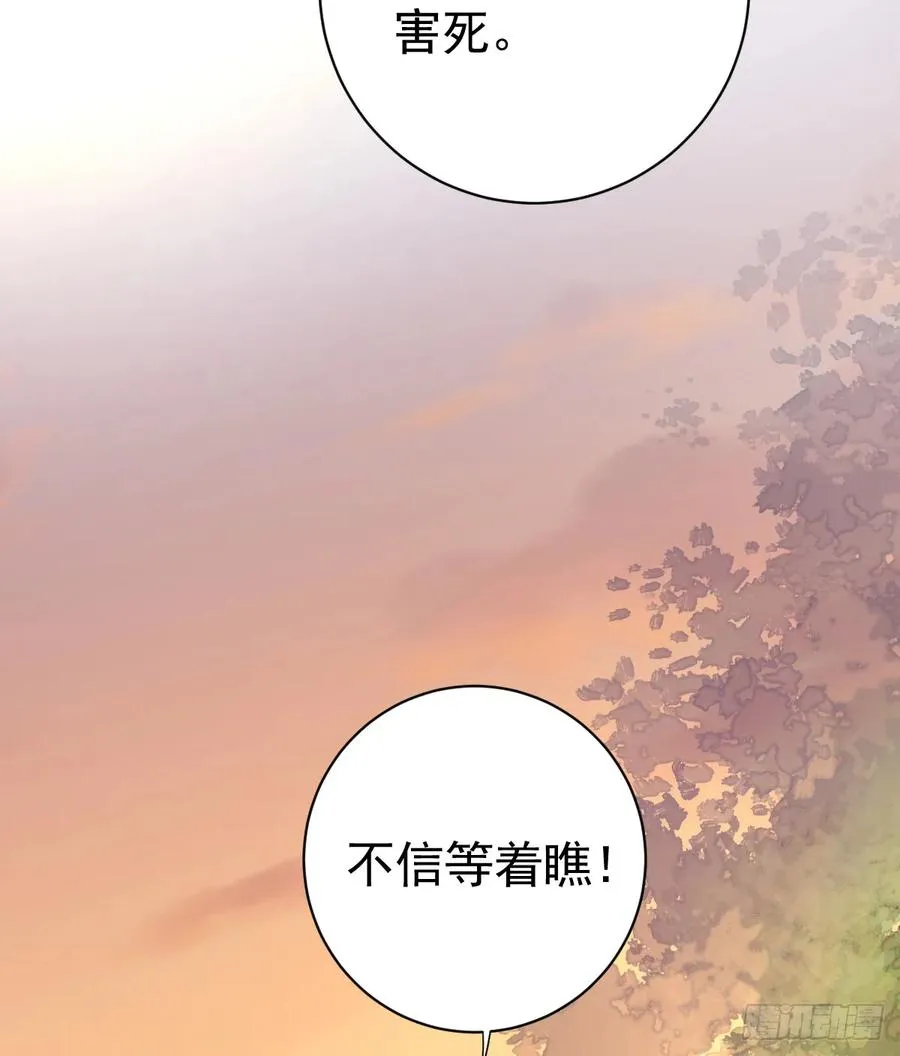 她最听我的话35