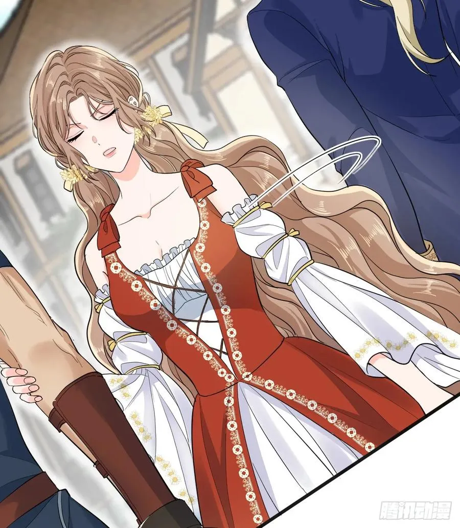 召唤女巫26