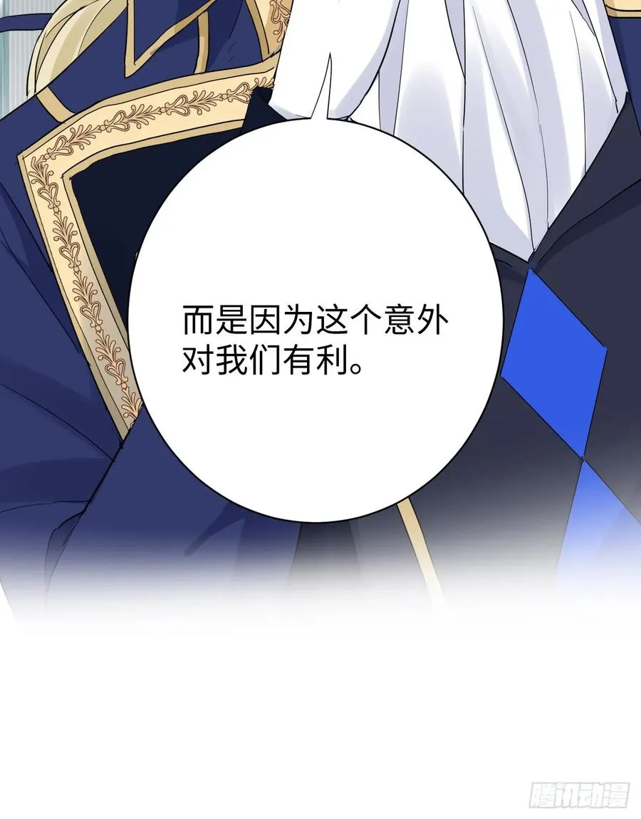 花园偷情47