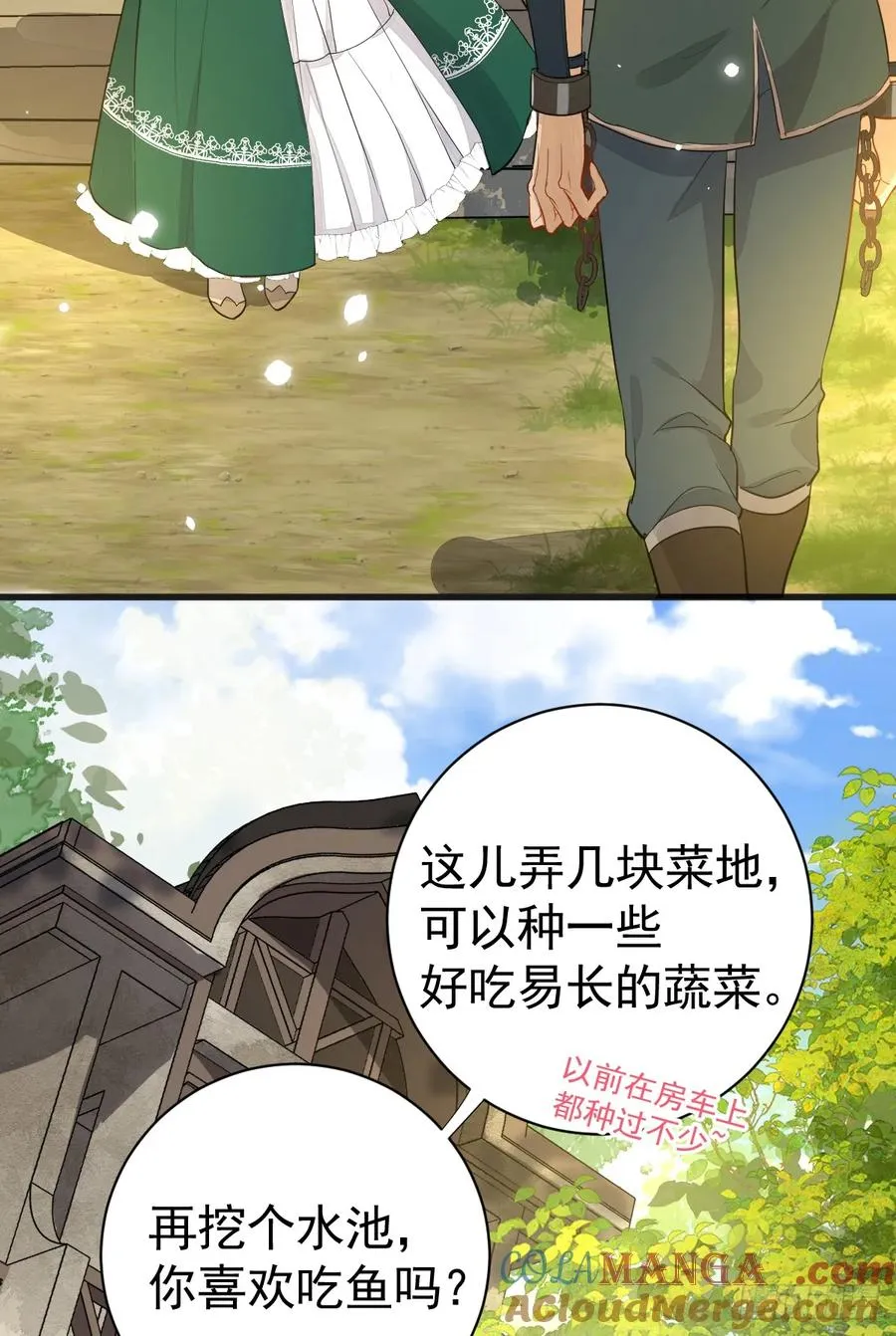 暂时回不去了30