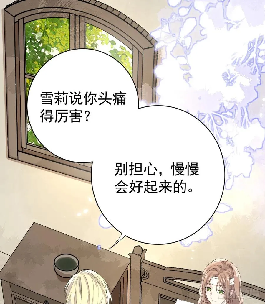 达里安40