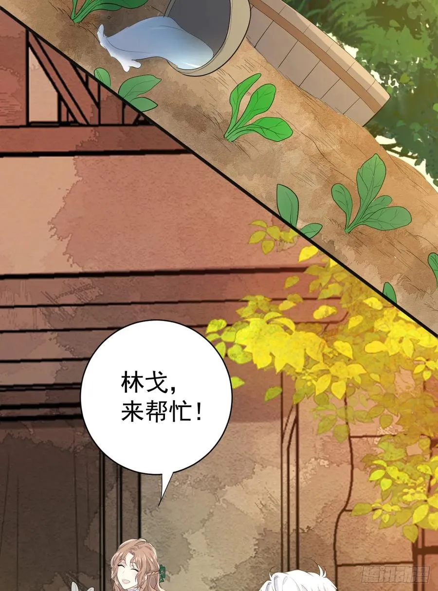 被狼养大的孩子52
