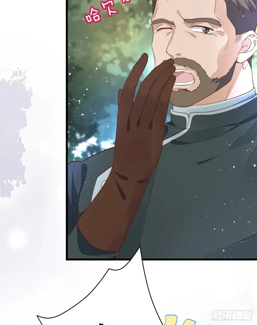 这是疫病？！16
