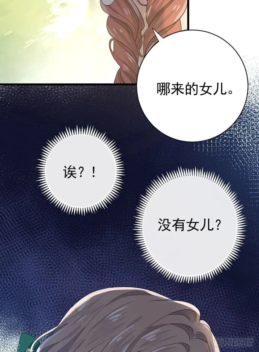 生理性害怕1