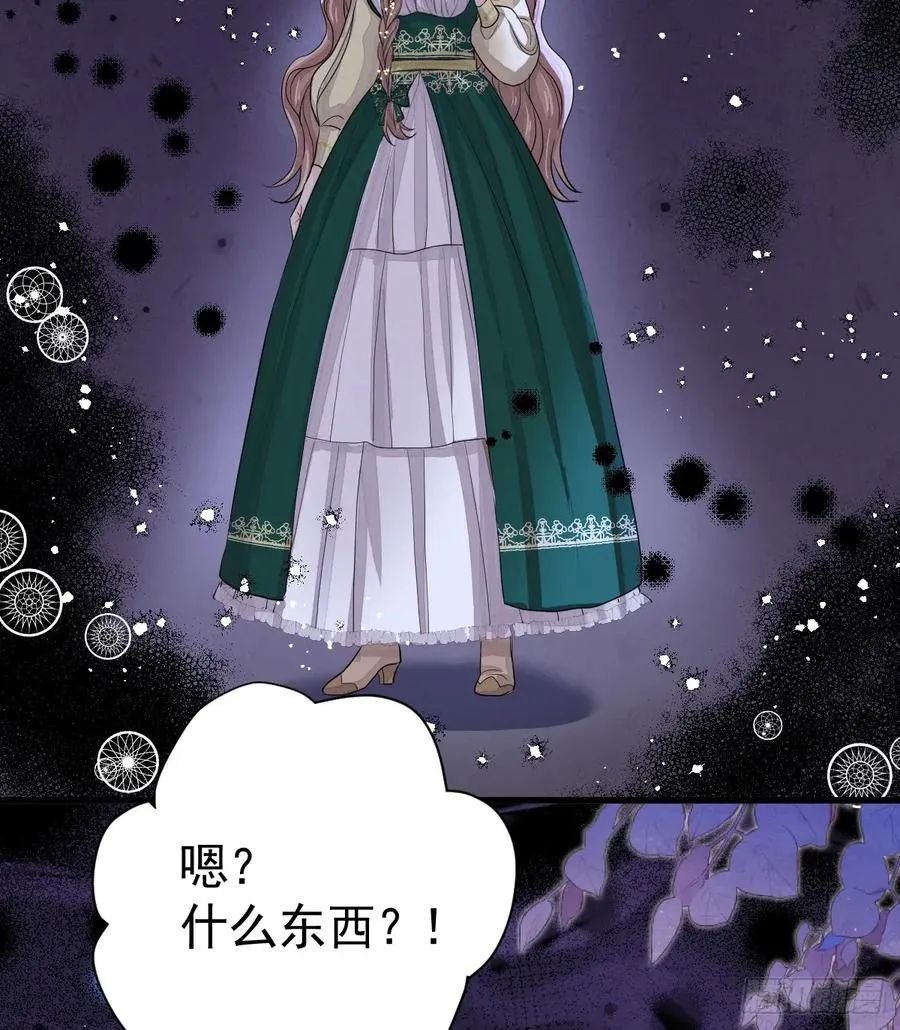 就咬一口嘛！17