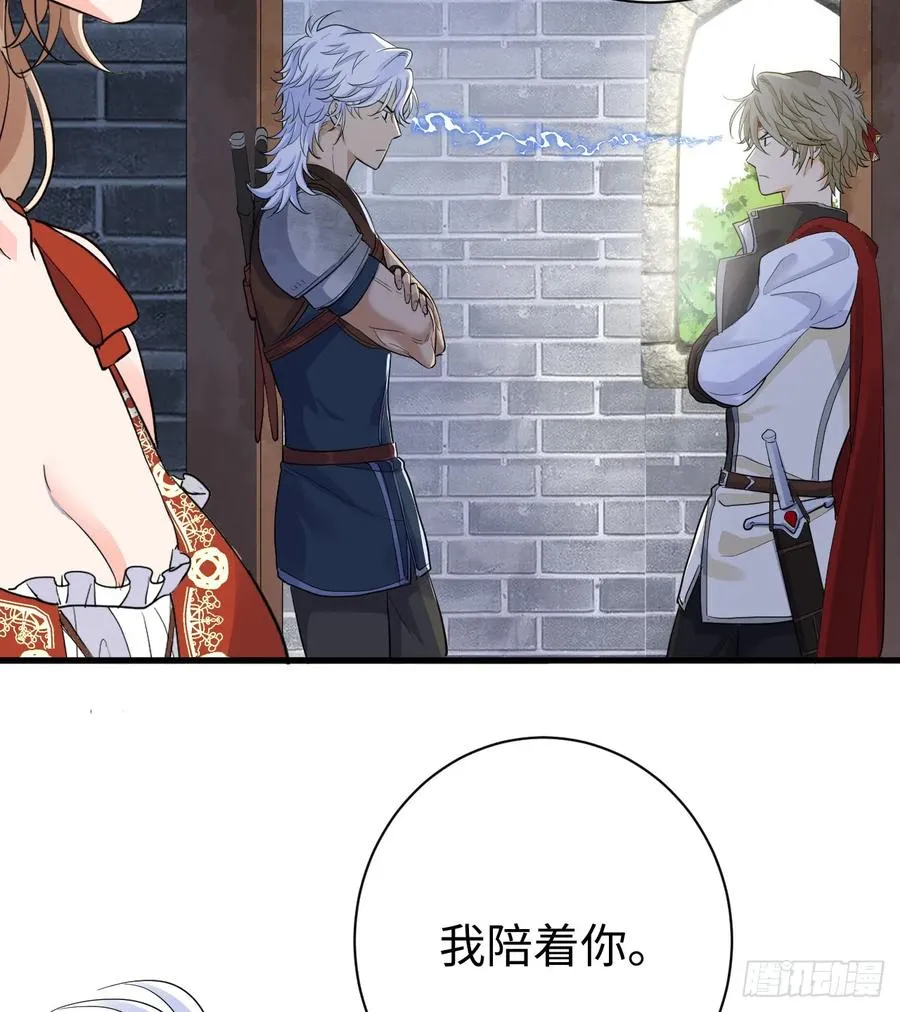 花园偷情68
