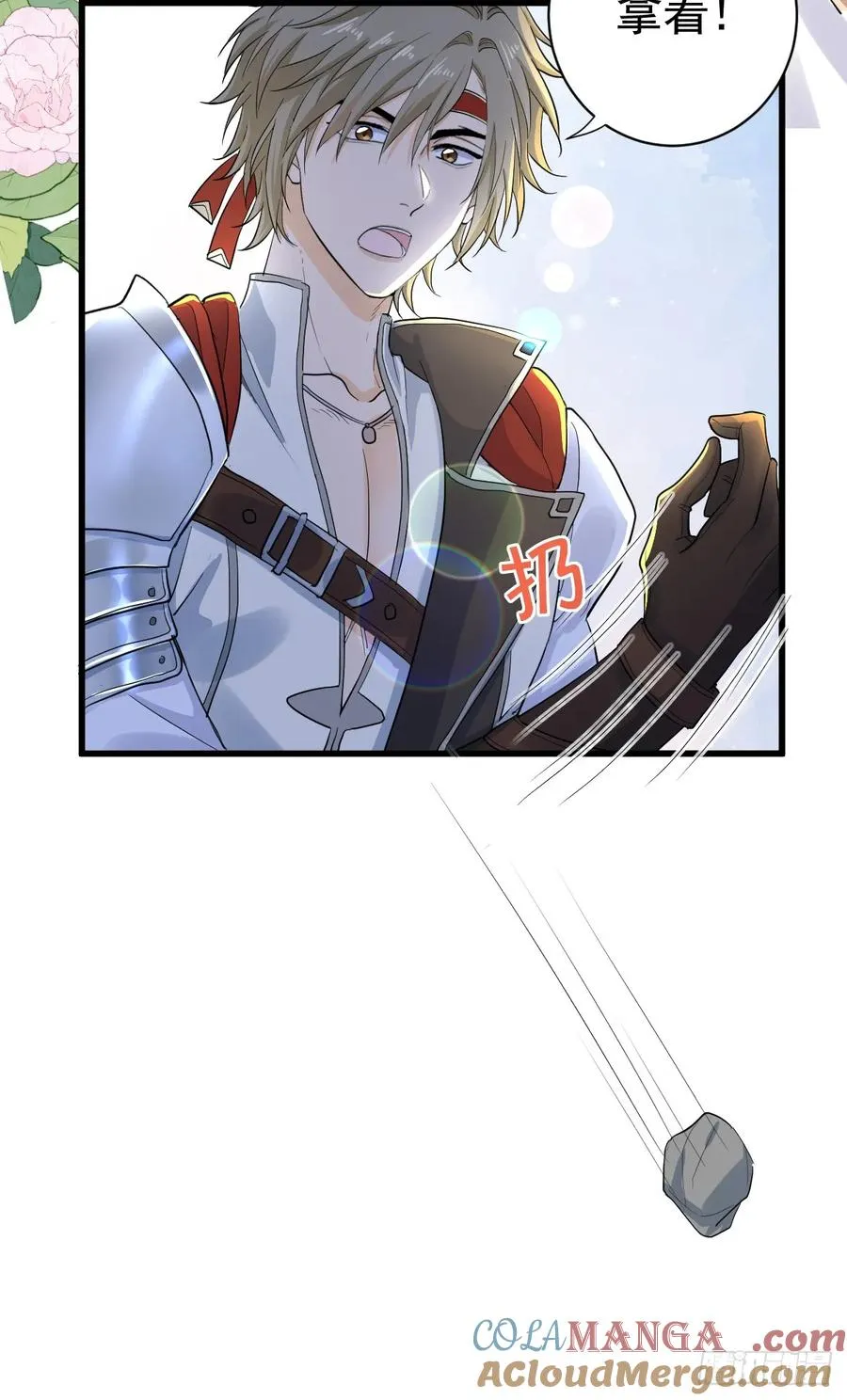 召唤女巫51