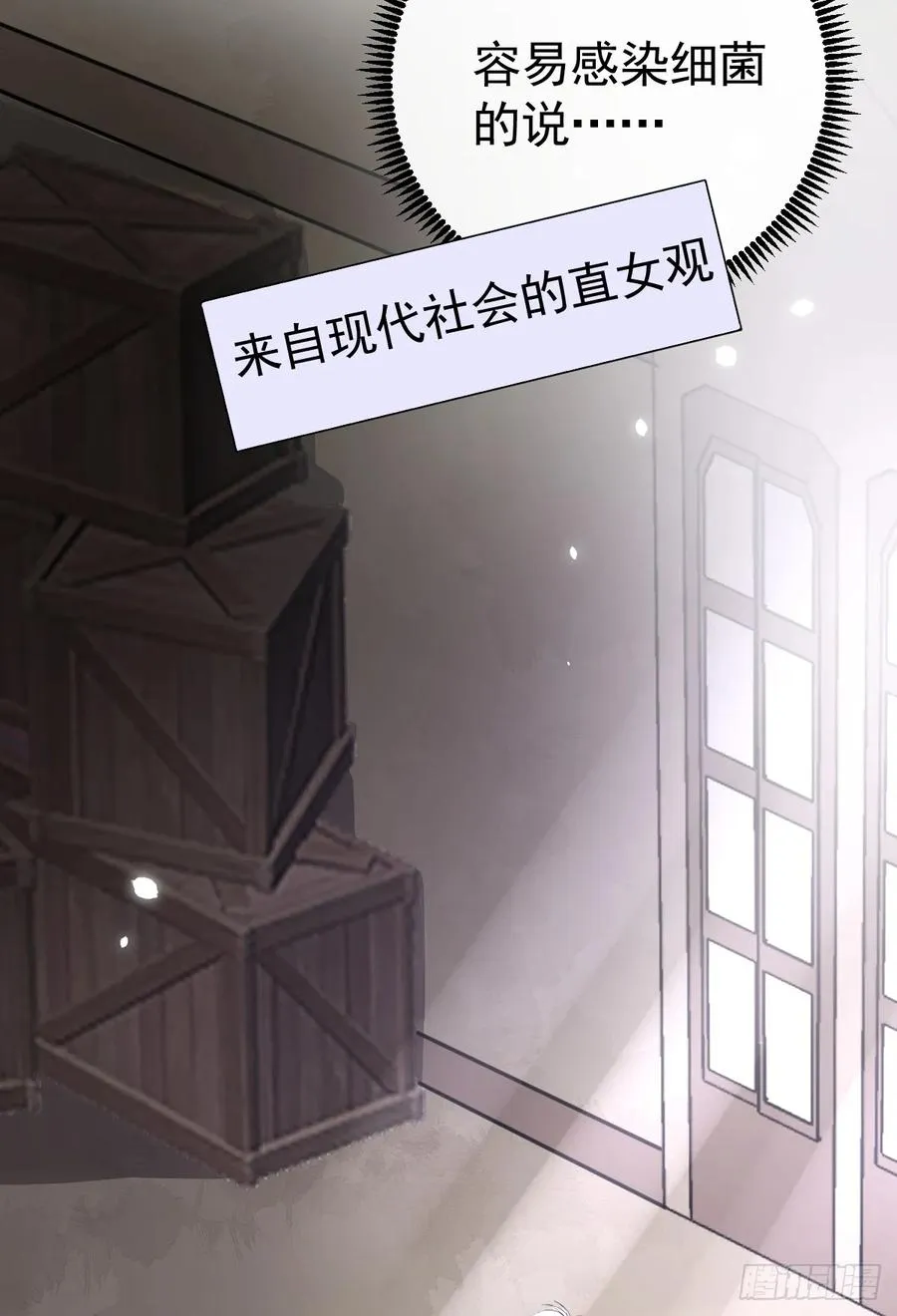 分明是只小奶狗43