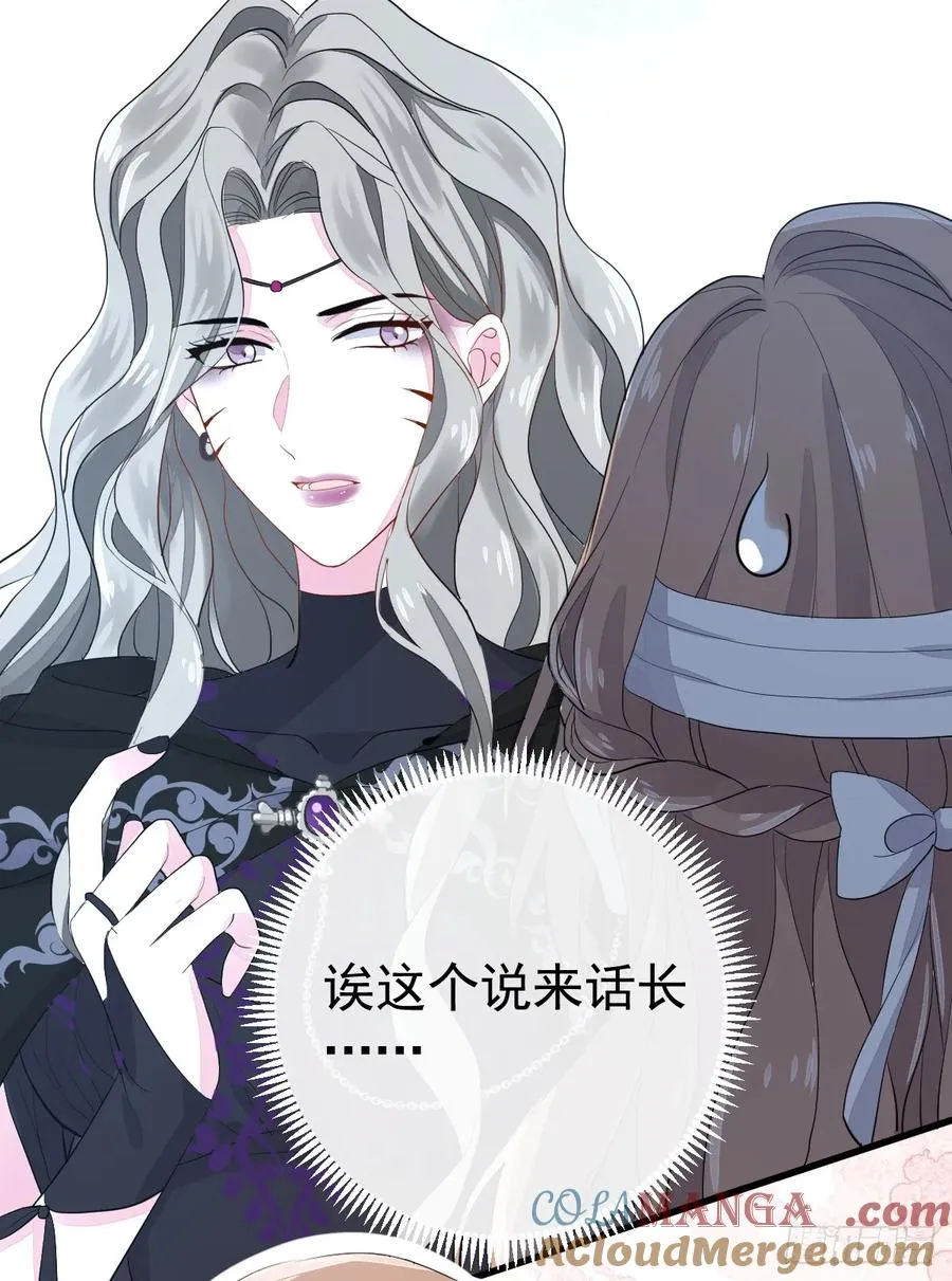 林戈，你想赏月吗？18