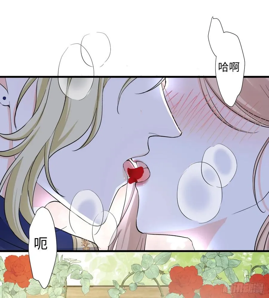 花园偷情28