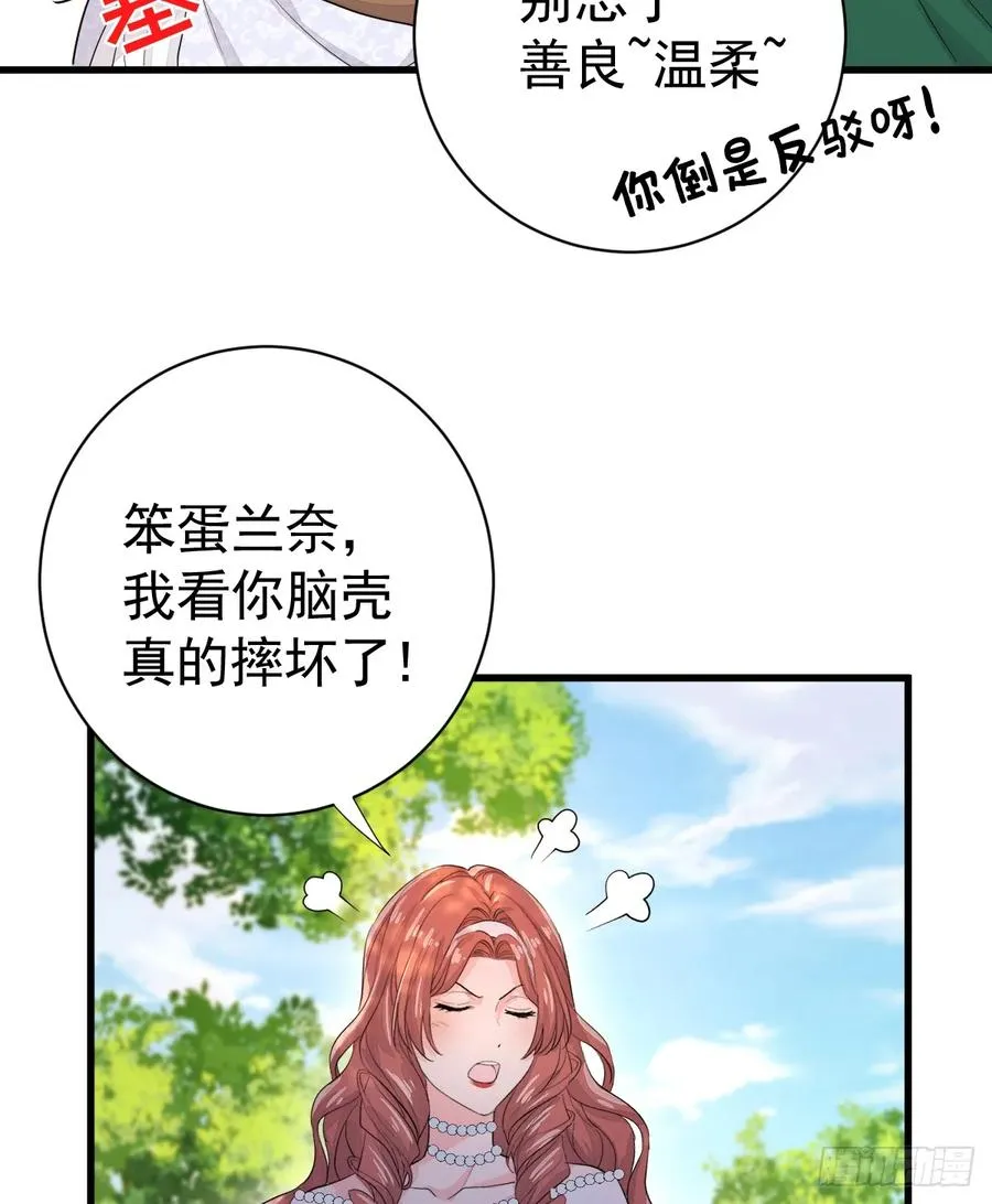 生理性害怕47