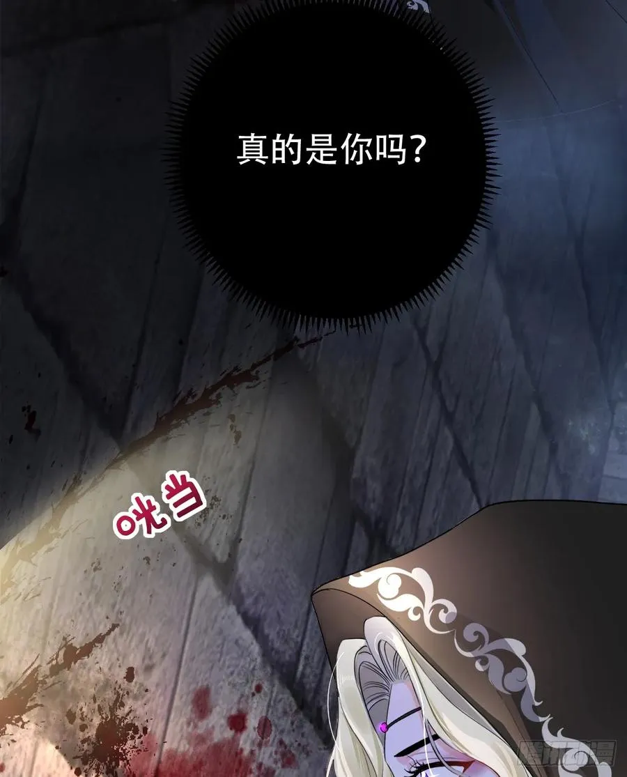 被狼养大的孩子10