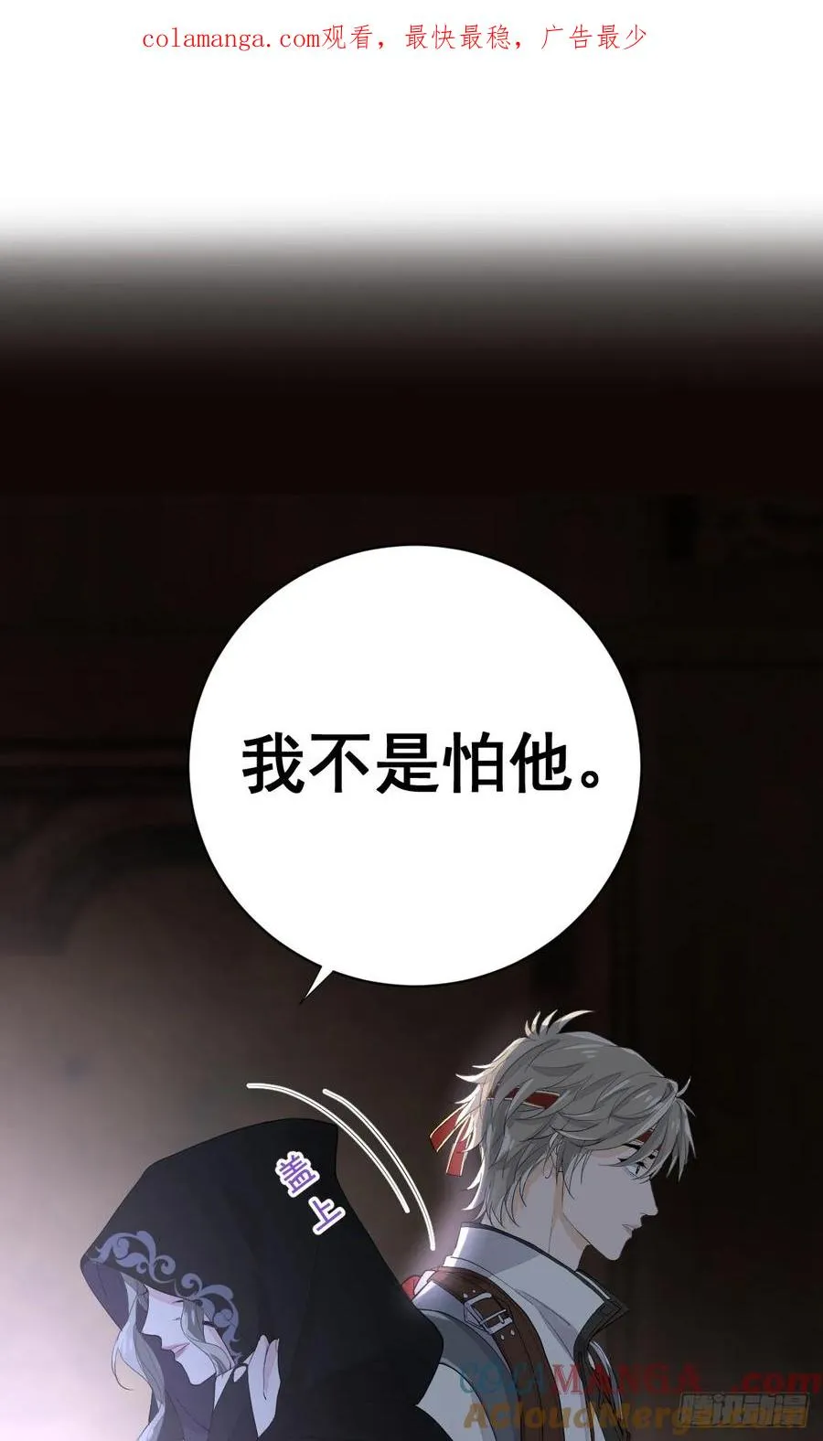 暂时回不去了0