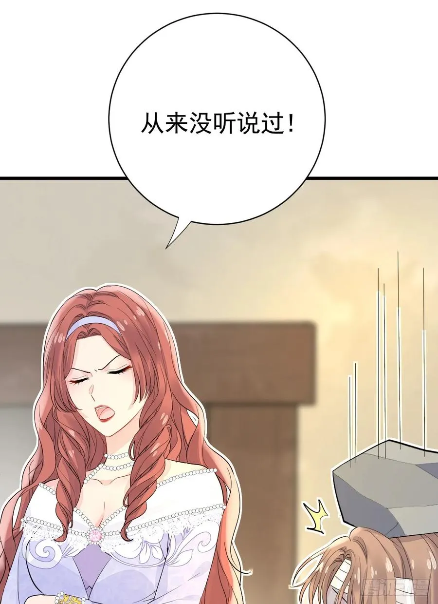 三个条件46