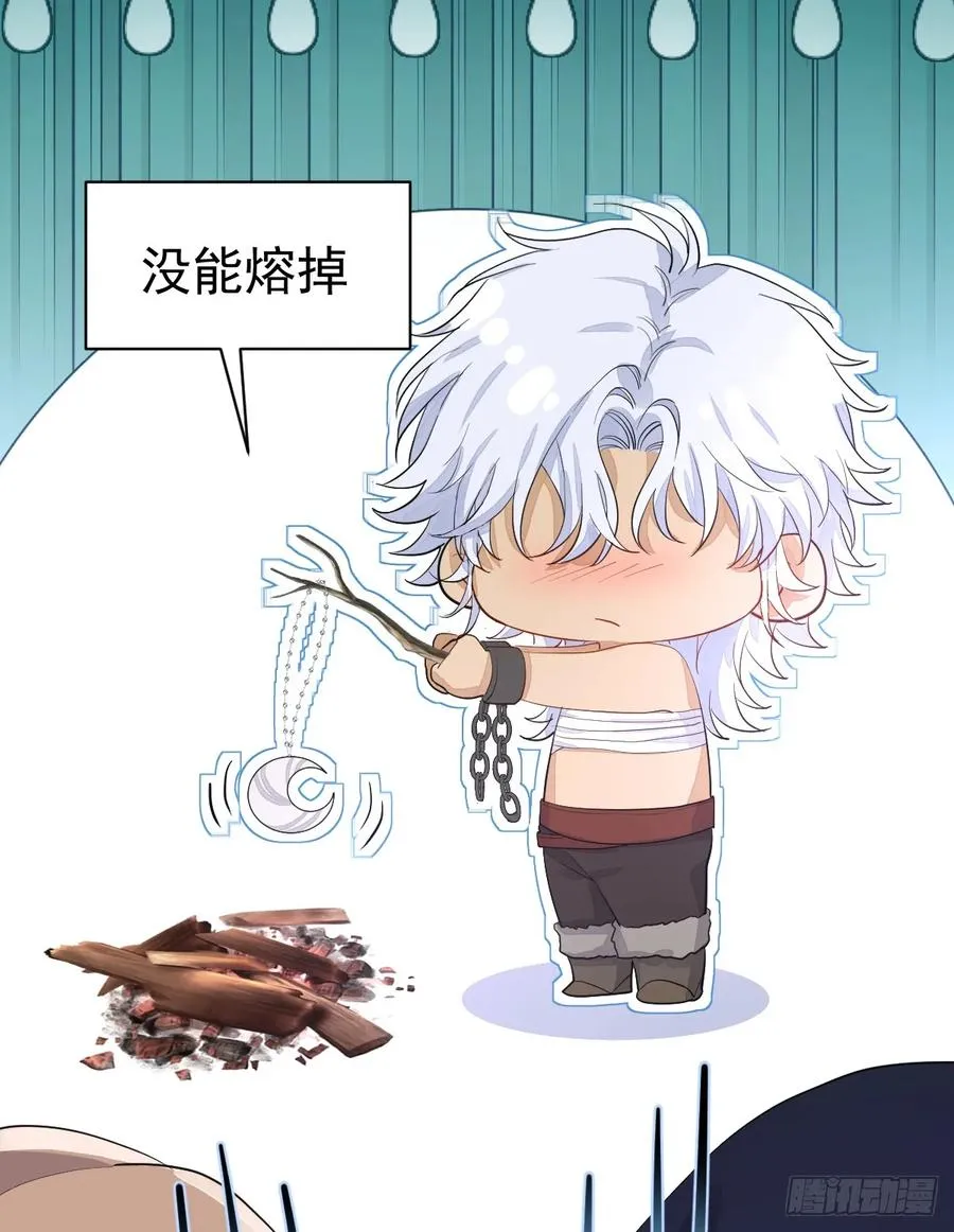 忙活一晚上49