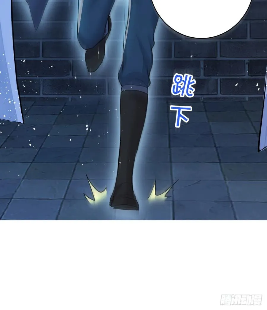 是你啊43