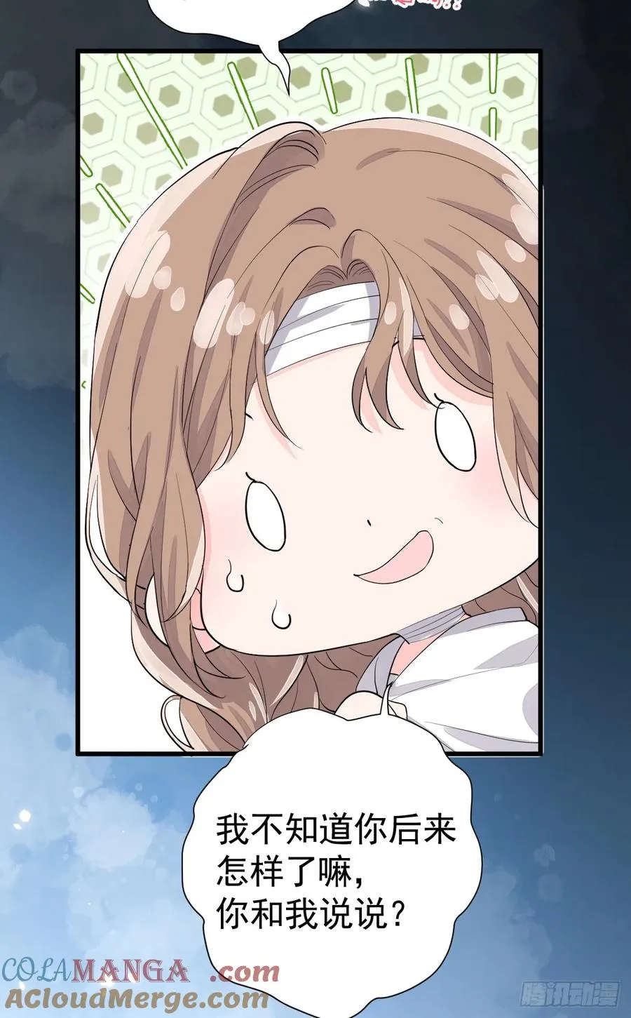 与狼共舞18