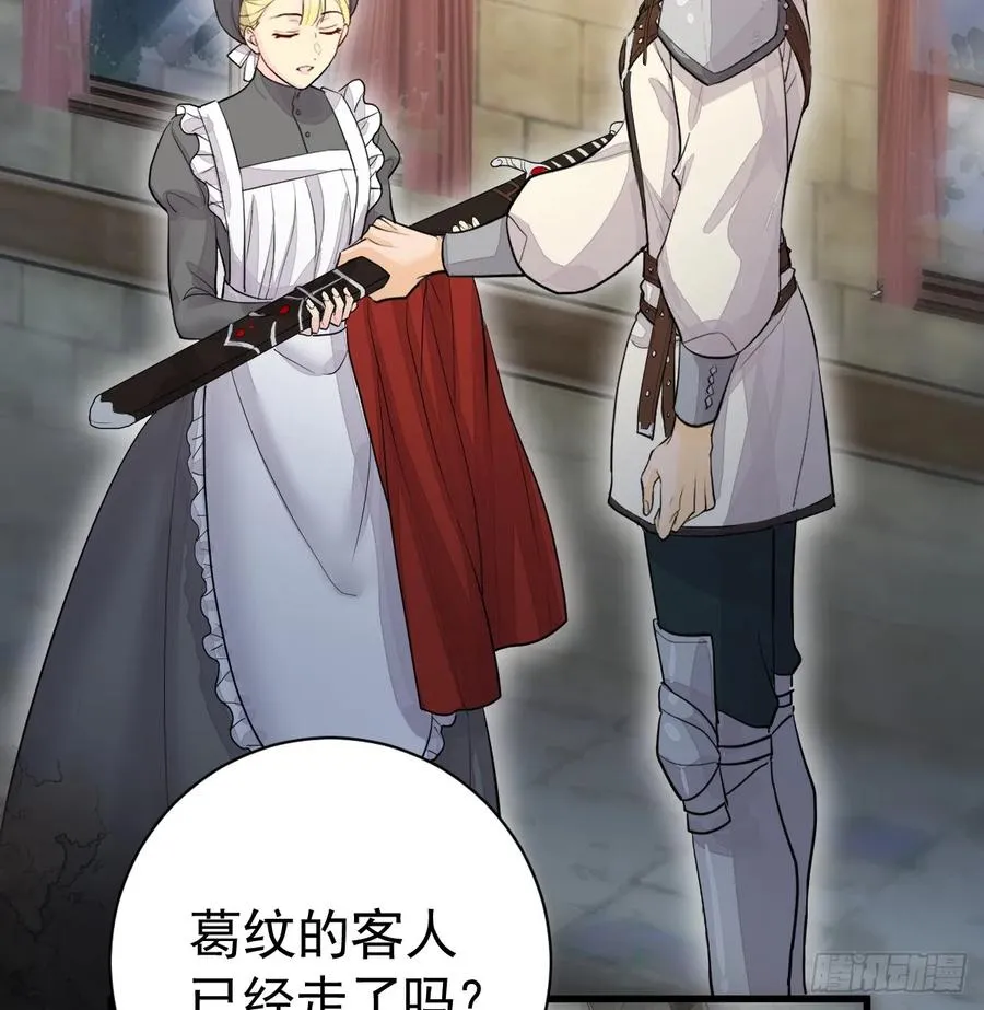 是你啊7