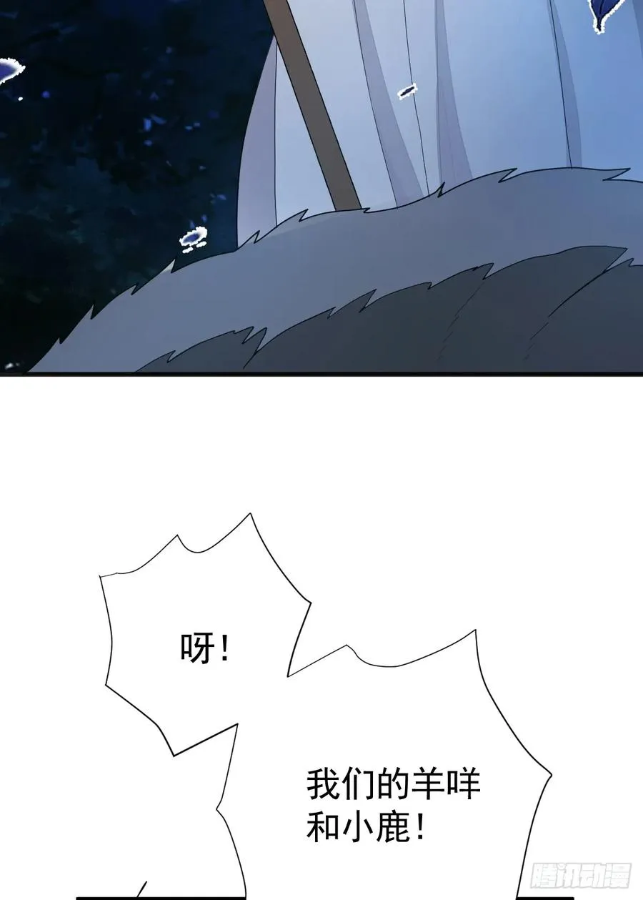 差点走火35