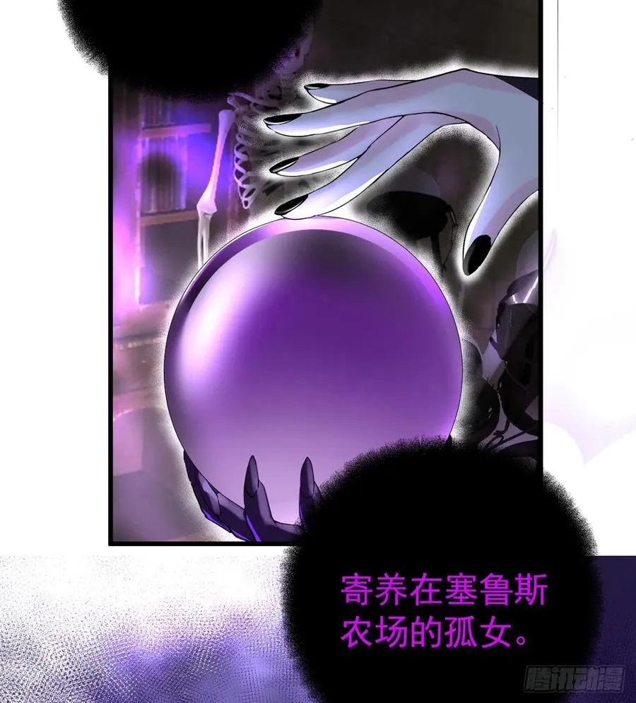 他真的很会7