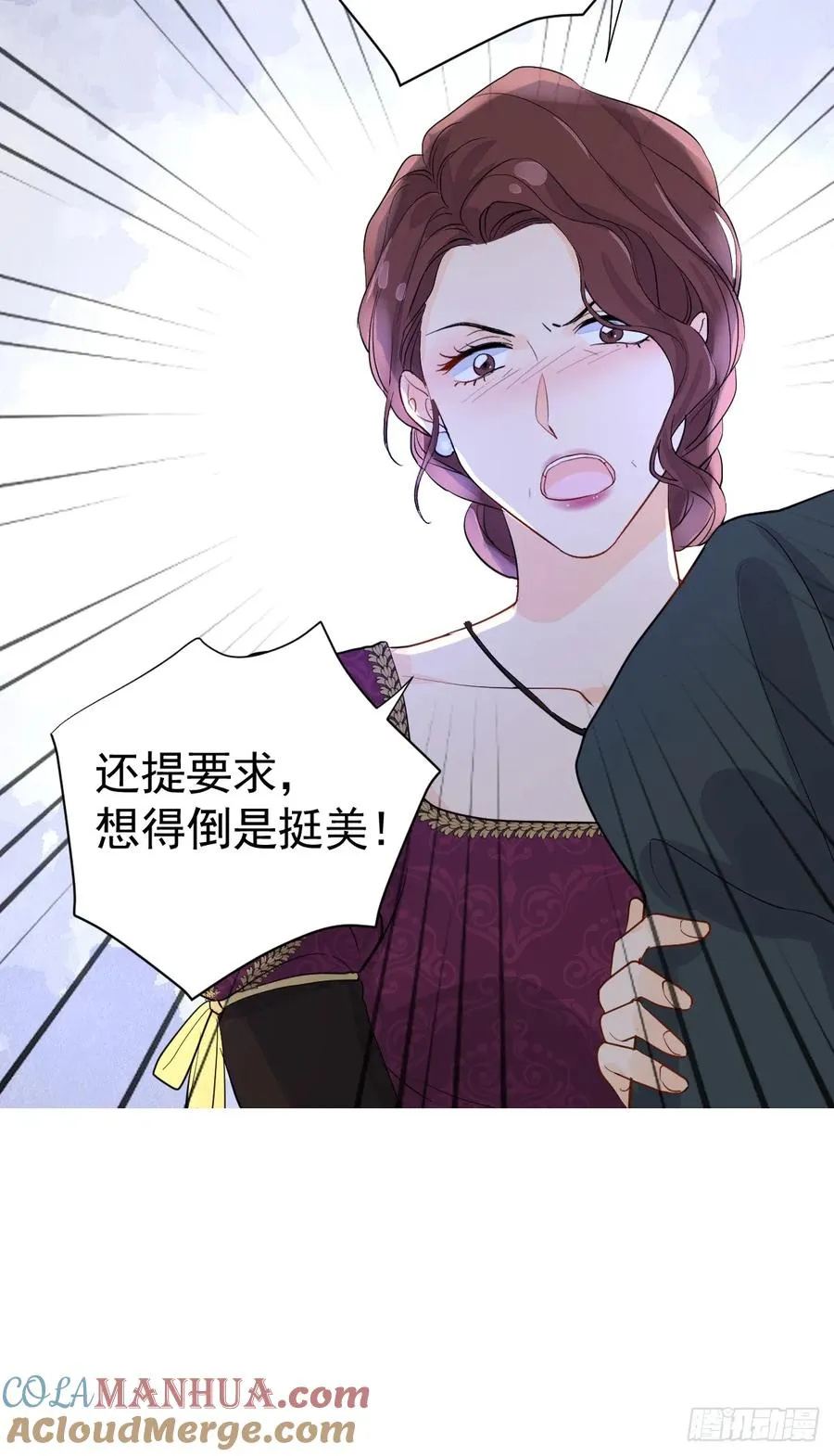 你小子人狠话不多27