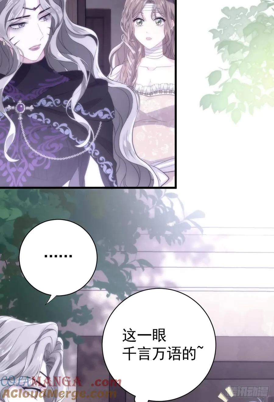 双耳狼王9