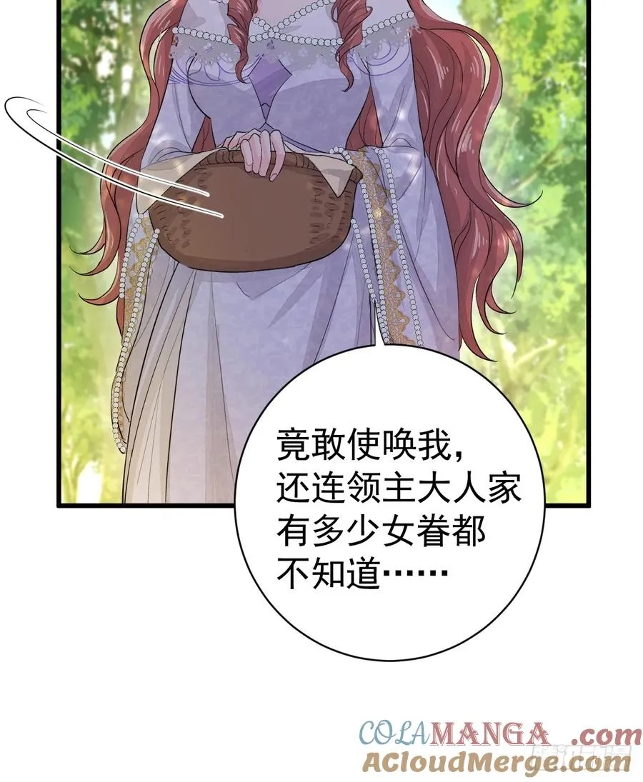 生理性害怕48