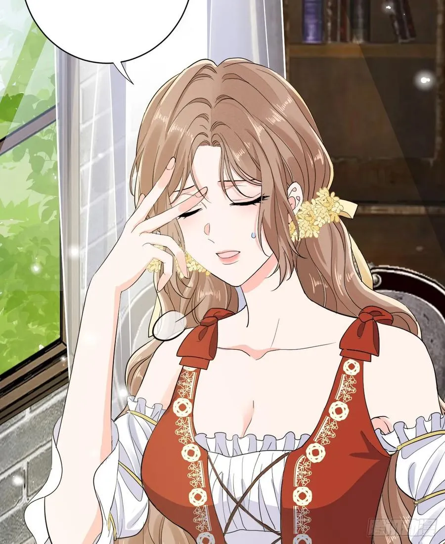 花园偷情70