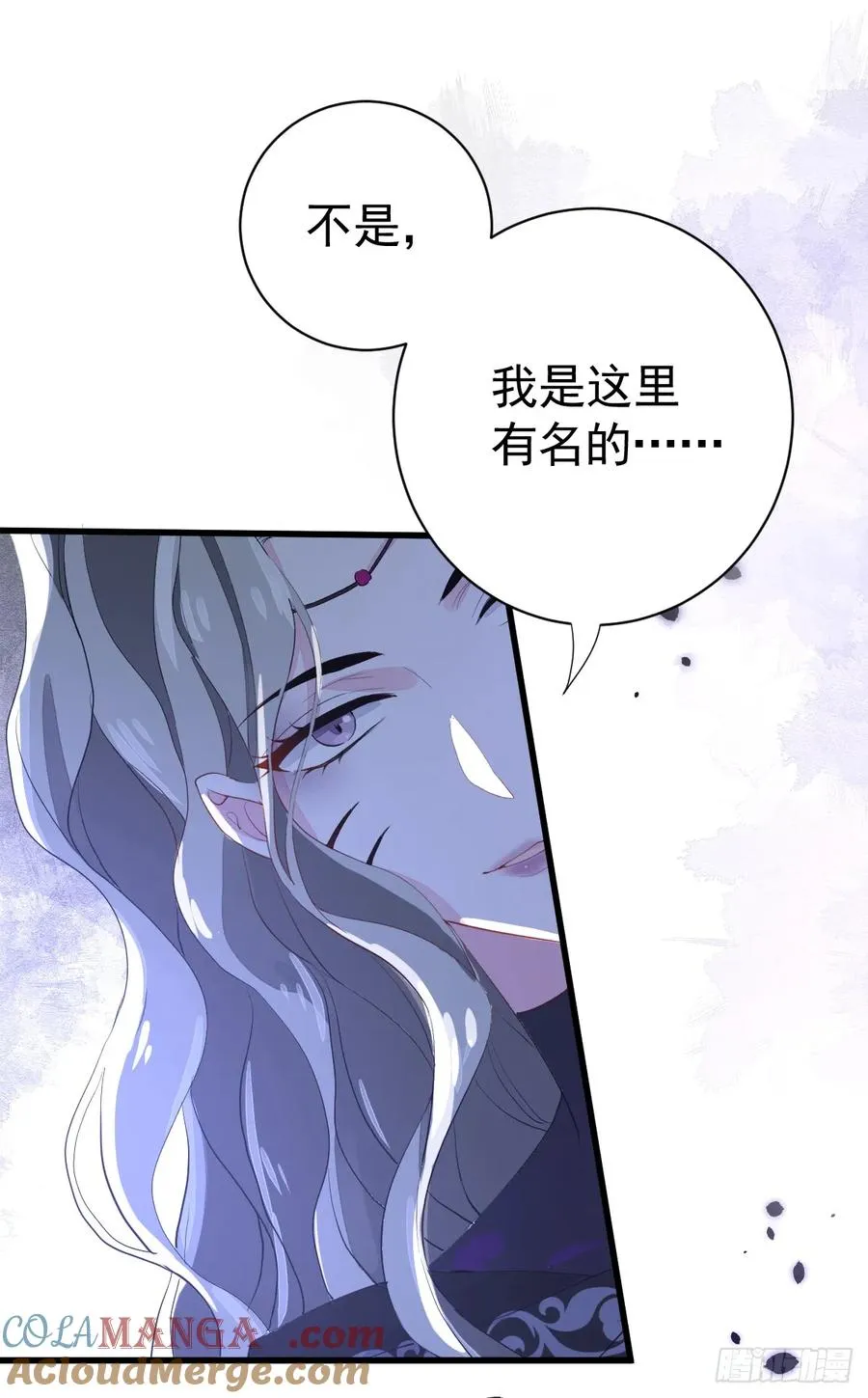 林戈，你想赏月吗？21