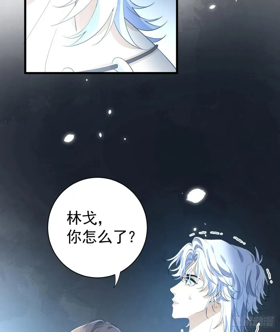 红月惊变7
