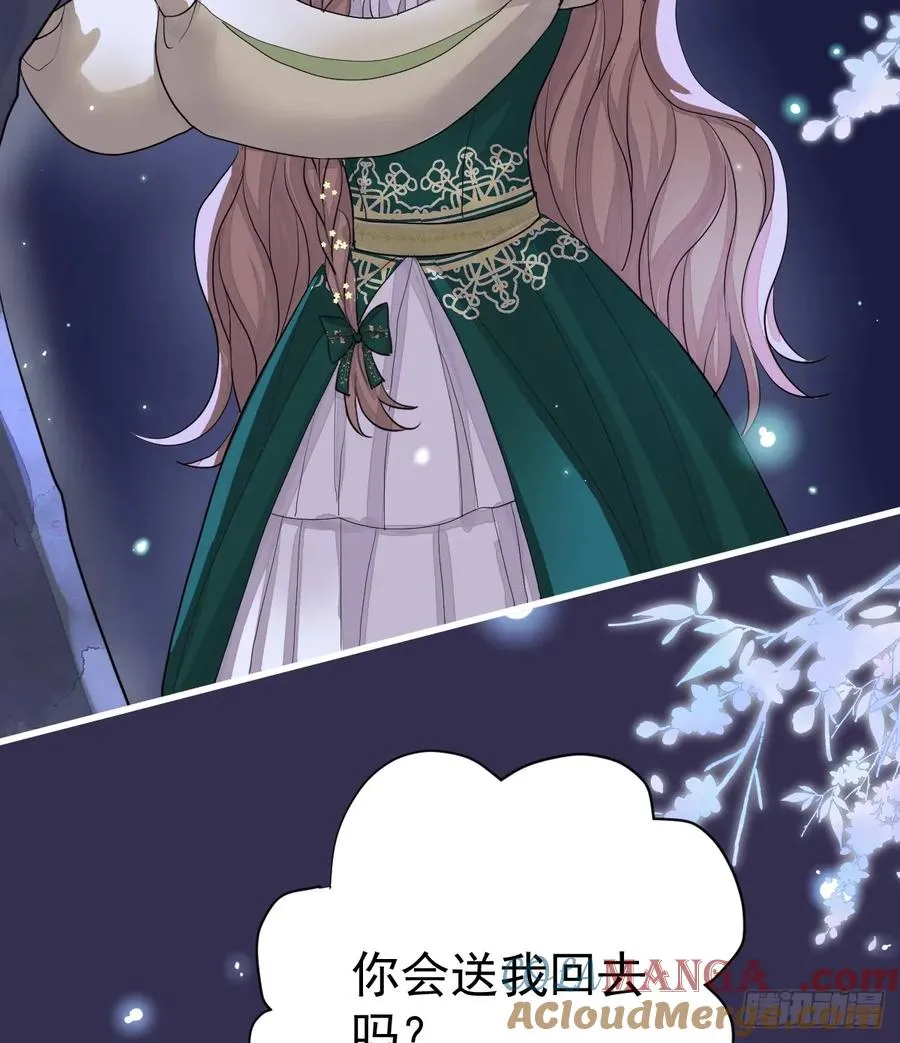 就咬一口嘛！24