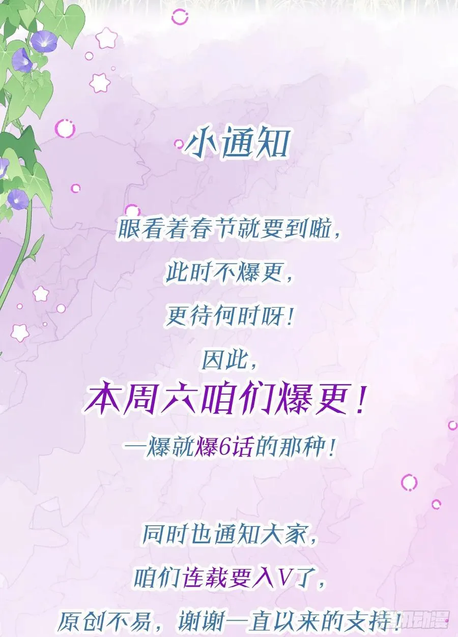 与狼共舞61