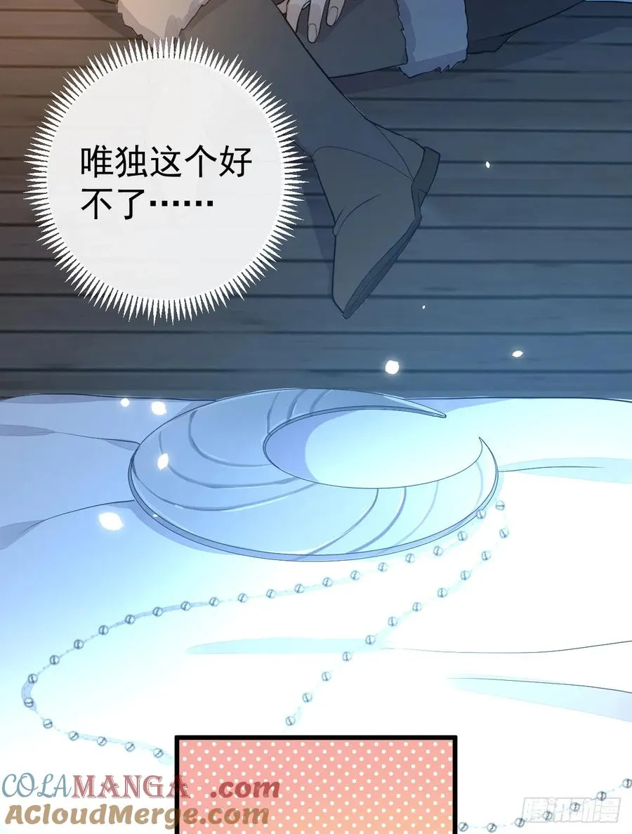 忙活一晚上15