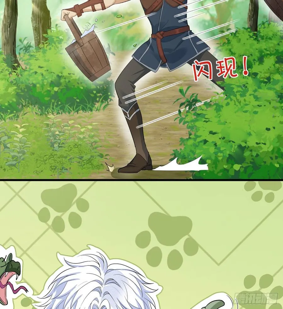 心动34