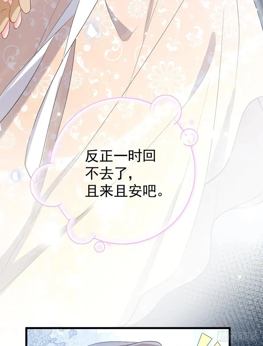 与狼共舞56