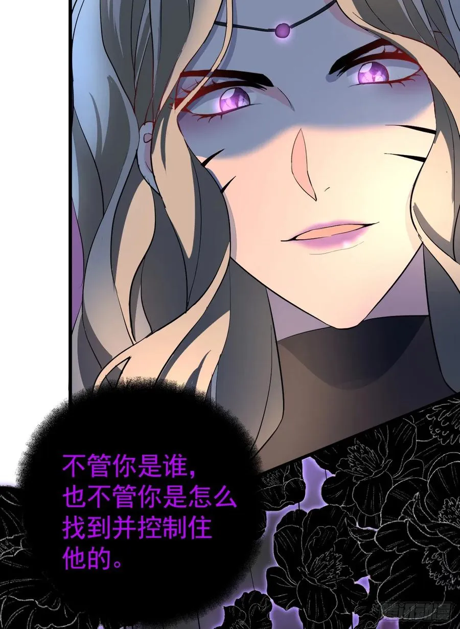 他真的很会25