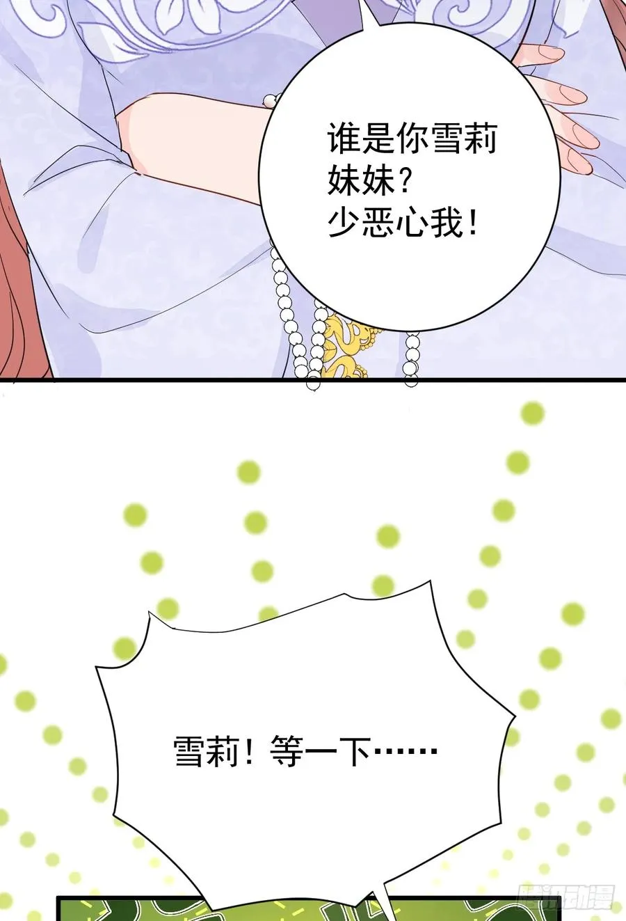 三个条件40