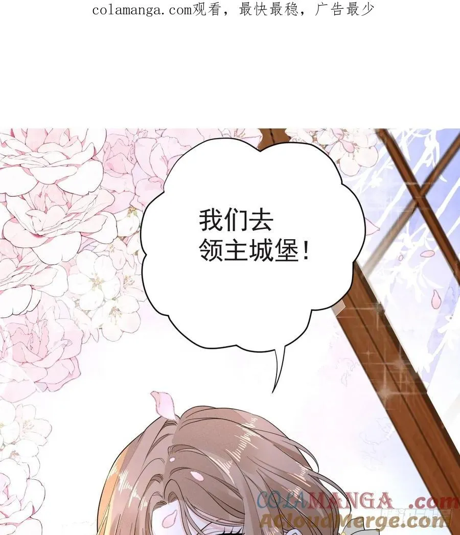 召唤女巫0