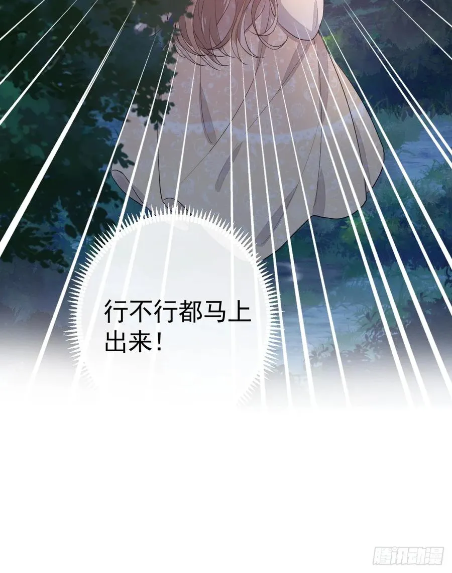 红月惊变26