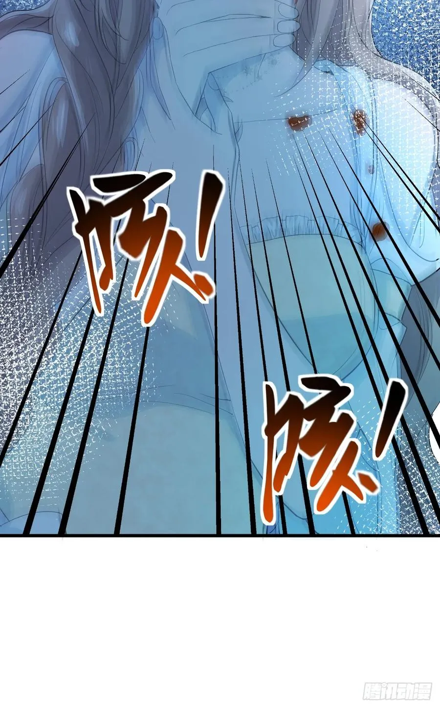 月下少年65